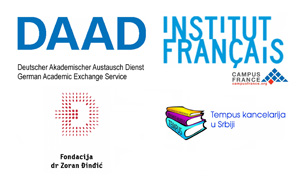 zajednicki_logo_fi_daad_tempus